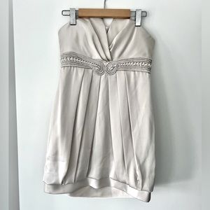 BCBGMaxAzria short dress in size 4 - silver/gray